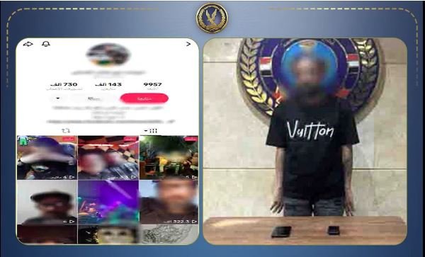ضبط مغني المهرجانات شواحة لنشره فيديوهات بها ألفاظ خادشة للحياء