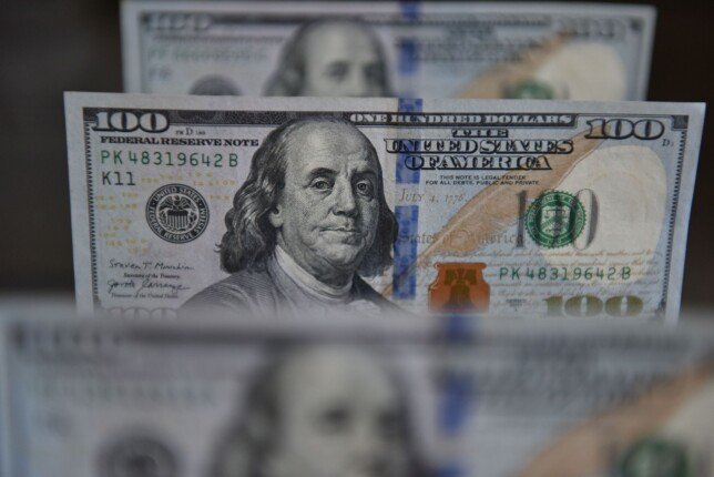 ما أبرز التحديات أمام الدولار الأمريكي؟.. تقرير لبنك «قطر الوطني» يكشف