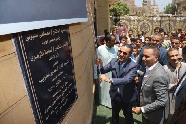 محافظ المنوفية يفتتح مسجد العمري البحري بسلامون بحري عقب تجديده بالجهود الذاتية