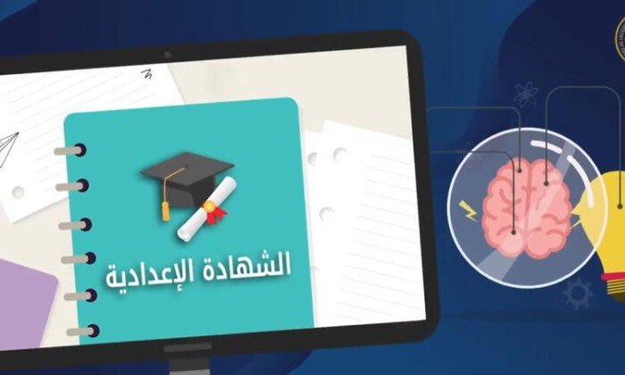 للحاصلين على الإعدادية.. شروط القبول بمدارس التكنولوجيا التطبيقية وموعد التقديم