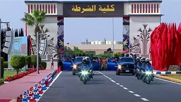 التقديم في كلية الشرطة 2026-2027.. الشروط المطلوبة ومواعيد الالتحاق