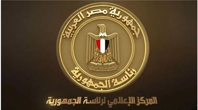 الوزراء: تركيب وعاء ضغط المفاعل للوحدة النووية الثانية بـ«الضبعة» خطوة للتقدم بالبرنامج السلمي