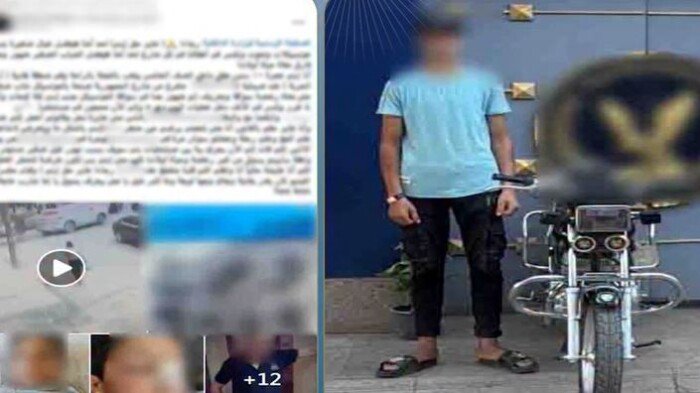 القبض على سائق اصطدم بطفل بشوارع بني سويف| فيديو