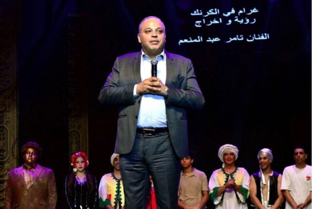 مساء اليوم.. «غرام في الكرنك» على مسرح البالون ضمن المهرجان القومى للمسرح