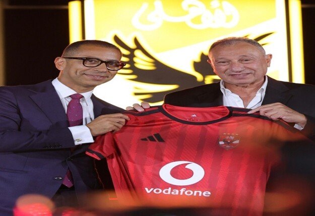 ڤودافون مصر تطلق أكبر استثمار رياضي في المنطقة وتستحوذ على حقوق تسمية «استاد الأهلي» أربع سنوات