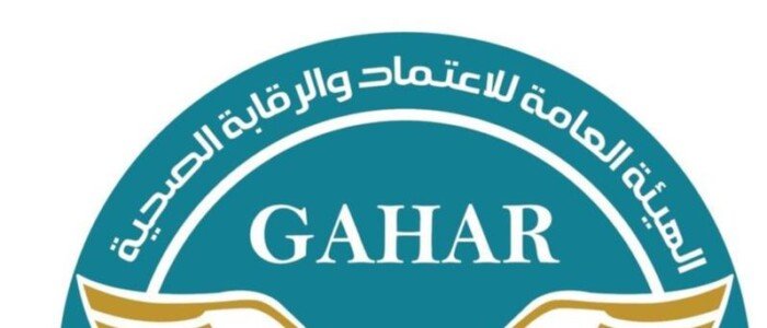 الرقابة الصحية: 6720 زيارة رقابية للمنشآت المعتدمة حتى يونيو 2026