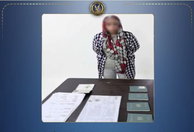 ضبط سيدة تدير شركة وهمية للنصب على راغبي السفر للعمل بالخارج