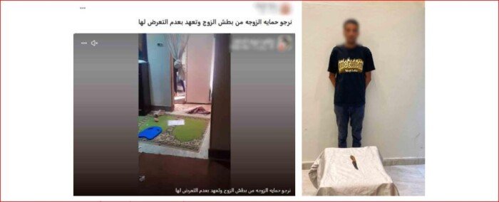 من داخل المنزل إلى قسم الشرطة.. كيف تحولت خلافات أسرية إلى واقعة تهديد في السويس؟