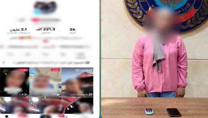 القبض على صانعة محتوى بالقاهرة لنشرها فيديوهات خادشة للحياء