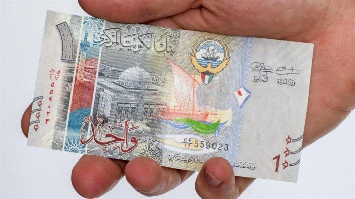 سعر الدينار الكويتي اليوم الأربعاء 8 يوليو 2026