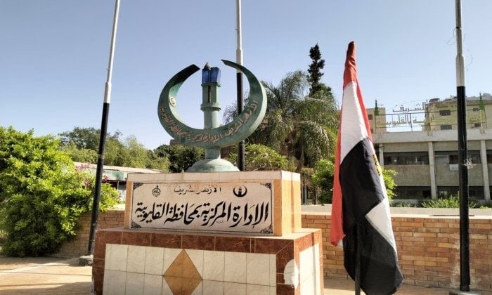 رئيس منطقة القليوبية الأزهرية تهنئ أوائل الثانوية الأزهرية.. ويؤكد: المتفوقون سفراء للأزهر في ميادين العلم