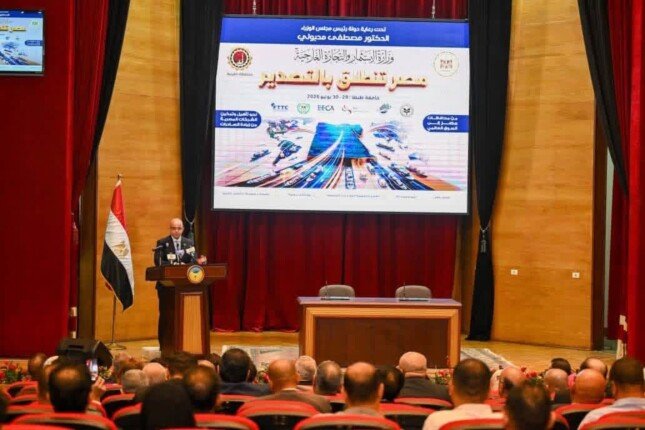 وزير الاستثمار يطلق من جامعة طنطا مبادرة «مصر تنطلق للتصدير» لتوسيع قاعدة المصدرين وزيادة الصادرات المصرية