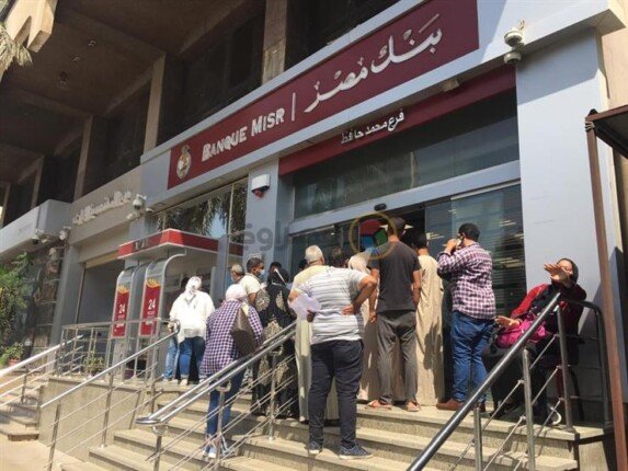 المدفوعات الرقمية.. كيف تسرع بطاقات المعاشات من التحول لاقتصاد أقل اعتمادا على النقد؟