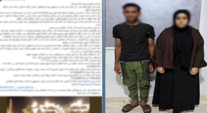 «والدها رفض الخطوبة».. الداخلية تكشف ملابسات تغيب فتاة في الشرقية