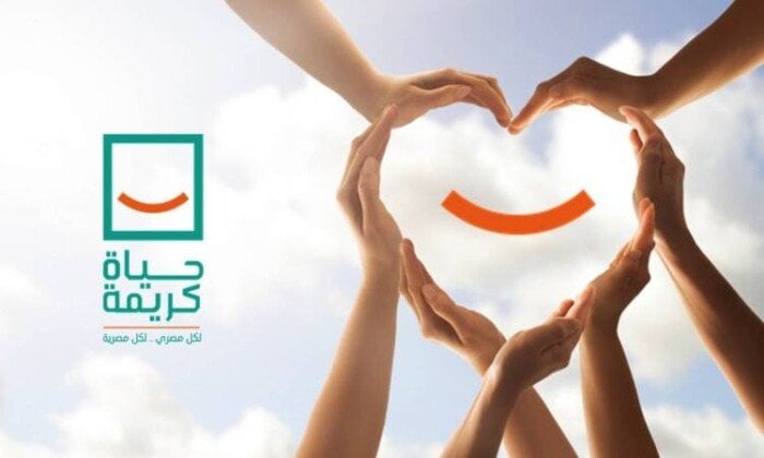 مجلس الوزراء يستعرض معدلات نجاح مشروعات «حياة كريمة» في الوادي الجديد