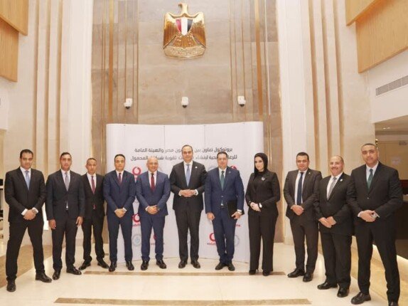 لدعم البنية الرقمية.. «الرعاية الصحية» توقع بروتوكول تعاون مع «فودافون مصر»