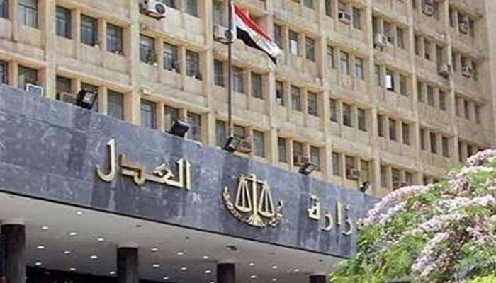 «العدل» تنفي الاستعلام عن حسابات البنوك في قضايا النفقة وتوضح آلية الكشف عن الممتلكات