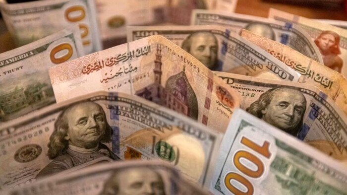 سعر الدولار مقابل الجنيه في البنوك اليوم الأربعاء 22 يوليو 2026