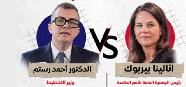 مصطفى بكري: جدل مباراة مصر والأرجنتين يصل إلى الأمم المتحدة.. والإصرار وحده لا يكفي دون عدالة