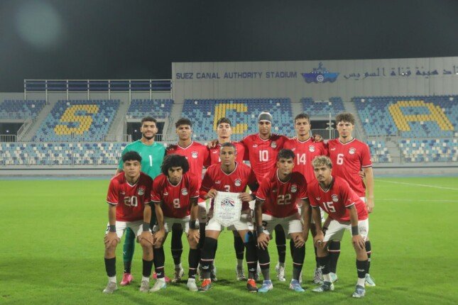 منتخب مصر للشباب يخوض اختبارًا قويًا أمام الأردن قبل التصفيات