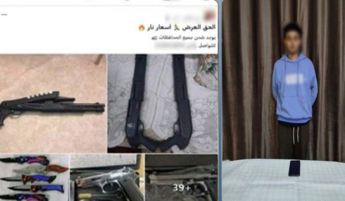 للنصب على المواطنين.. ضبط المتهم بإدارة صفحة لبيع الأسلحة النارية بالإسماعيلية
