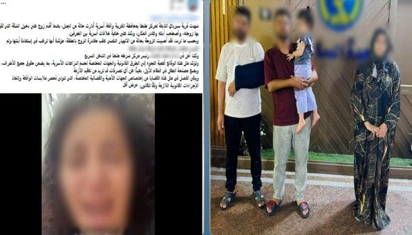 استعان بشقيقته.. كشف حقيقة اعتداء رجل على زوجته في الغربية