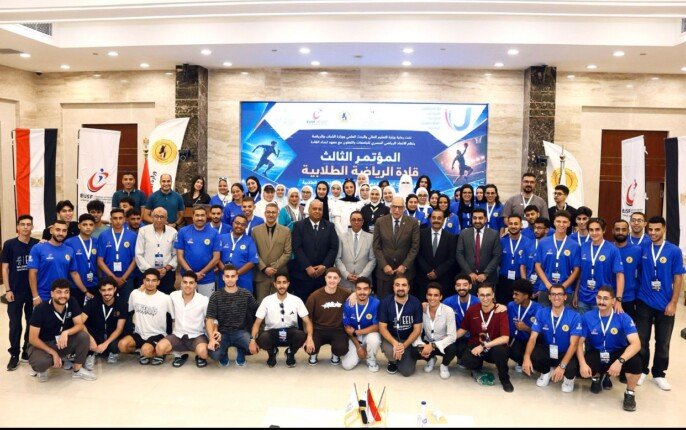 بمشاركة 26 جامعة.. انطلاق فعاليات المؤتمر الثالث لقادة الاتحادات الطلابية الرياضية بالإسماعيلية
