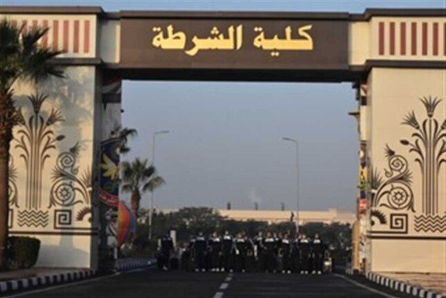 أكاديمية الشرطة تستقبل طلبات المتقدمين عبر موقع وزارة الداخلية.. رابط رسمي