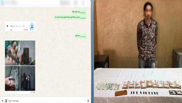 ضبط متهم يبيع المخدرات عبر مواقع التواصل الاجتماعي