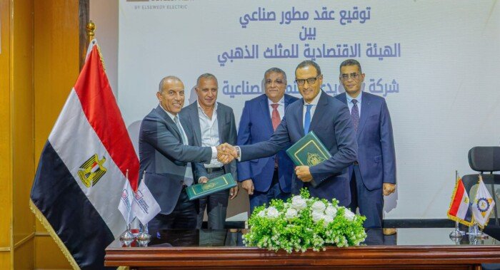 شراكة بين «اقتصادية المثلث الذهبي» و«السويدي للتنمية» لتطوير 6 ملايين متر بسفاجا