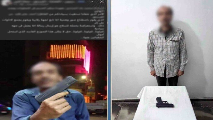 الداخلية تكشف حقيقة منشور «فرض إتاوات وحمل سلاح» بالغربية