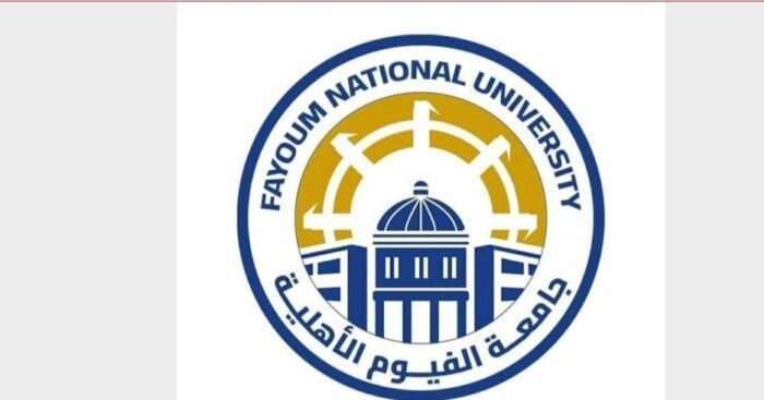 مصروفات جامعة الفيوم الأهلية 2026-2027.. رسوم جميع الكليات وشروط الدراسة