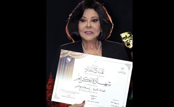 طول عمري بتمناها.. إسعاد يونس تحتفي بتكريم المهرجان القومي للمسرح «فيديو»