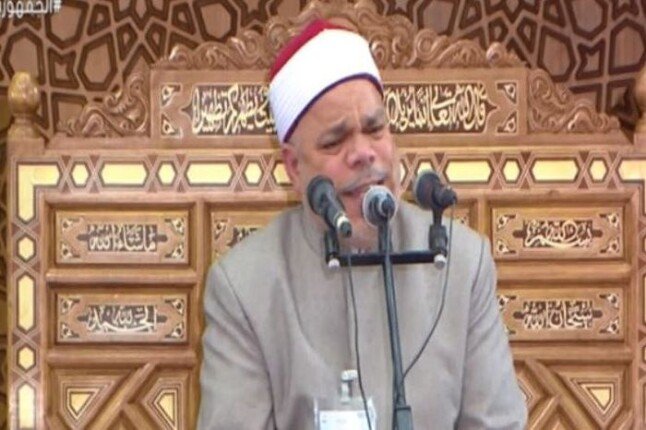 تلاوة عطرة للشيخ أحمد تميم المراغي في افتتاح فعاليات القيادة الاستراتيجية للدولة