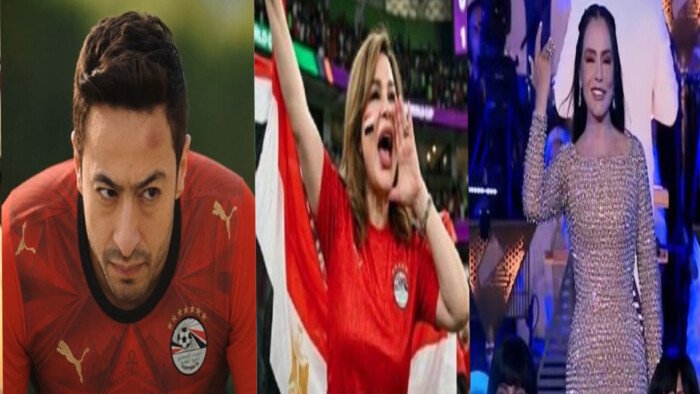 ثقتنا أكبر في الفراعنة.. رسائل الفنانين لدعم المنتخب الوطني أمام الأرجنتين