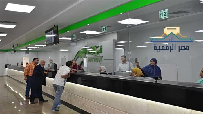 استمارة تحديث بيانات التموين 2026.. مكاتب البريد تبدأ استقبال طلبات التظلم من الجمعة