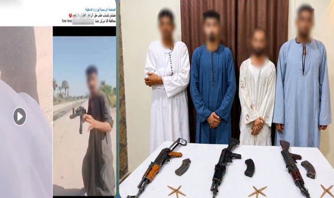 «الداخلية» تضبط طرفي مشاجرة بالأسلحة النارية في قنا.. فيديو