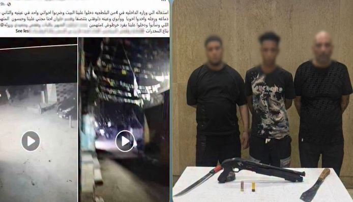 «اعترضوا على بيع المخدرات».. ملابسات فيديو استغاثة سيدة بعد تهجم أشخاص على مسكنها في القاهرة