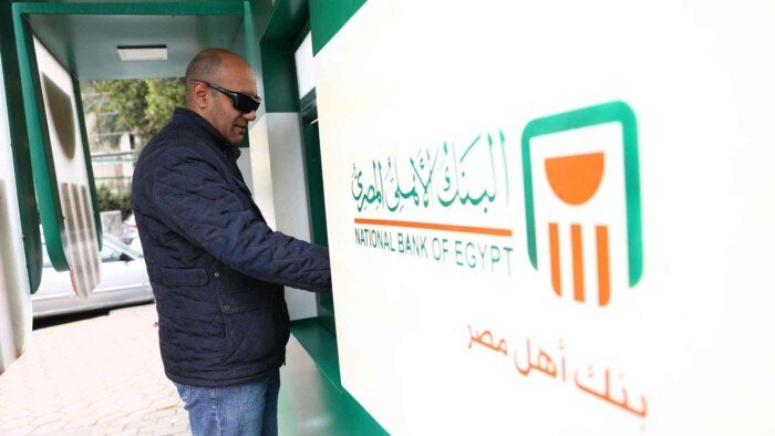 زيادة مرتبات يوليو 2026.. مواعيد الصرف وقيمة الزيادات لجميع الدرجات الوظيفية