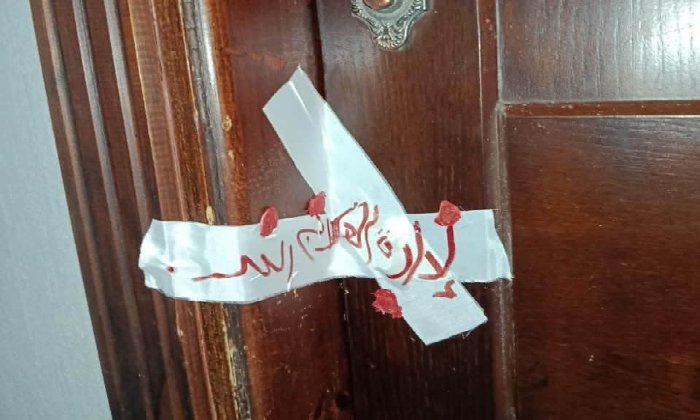 «صحة الإسكندرية» تُحرر 7 محاضر انتحال صفة طبيب خلال حملة على المنشآت الصحية الخاصة