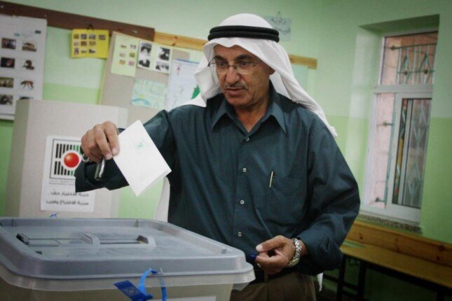 انتخابات فلسطين 2026.. اللجنة المركزية تعلن مواعيد التسجيل والترشح والاقتراع