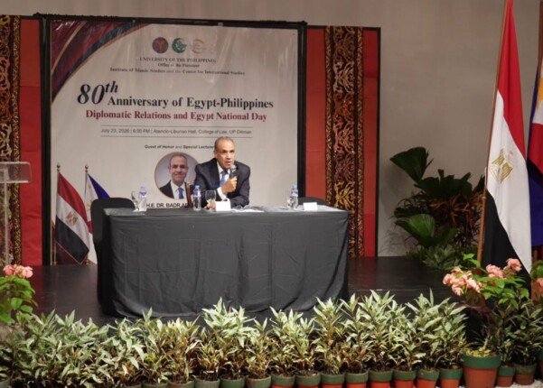 وزير الخارجية يلقي محاضرة بجامعة الفلبين حول السياسة الخارجية المصرية