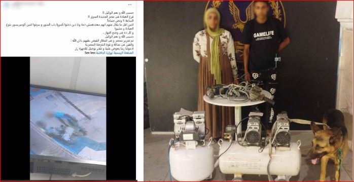 نفذا 3 وقائع بأسلوب المغافلة.. سقوط المتهمين بسرقة عيادة خاصة في القاهرة