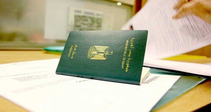 للحصول على جواز سفر أول مرة.. الشروط والرسوم والأوراق المطلوبة
