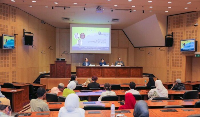 «التلاوة المصرية.. بحث في الازدهار والانحسار».. ندوة بمعرض مكتبة الإسكندرية الدولي للكتاب