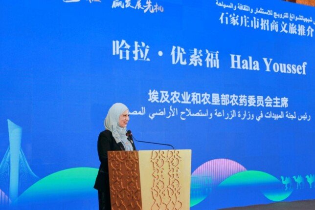 في مؤتمر شيجياتشوانغ.. لجنة مبيدات الآفات تؤكد أهمية الشراكة الزراعية مع الصين