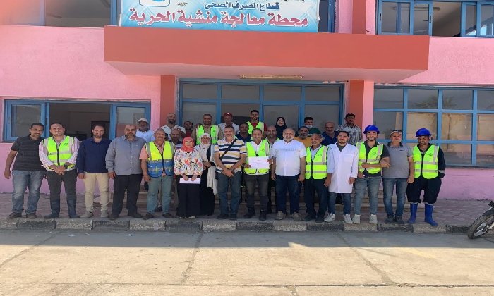 محطة صرف منشية الحرية بالبحيرة تحصل على شهادة في الإدارة الفنية المستدامة