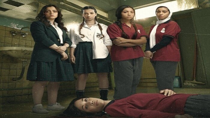 مسلسل تحت السن Under Age.. مواعيد العرض والقنوات الناقلة وعدد الحلقات