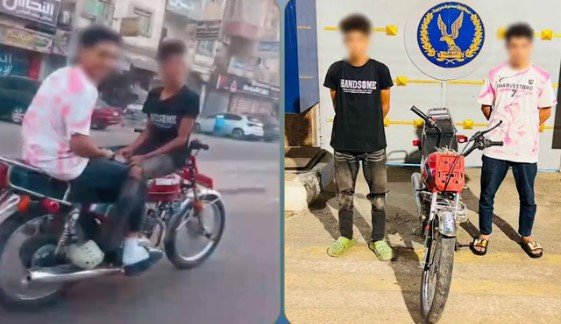 ضبط المتهمين بأداء حركات استعراضية بدراجة نارية في الدقهلية