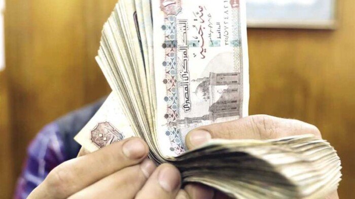 موعد صرف معاشات شهر أغسطس 2026.. احسب قبضك بعد الزيادة الجديدة